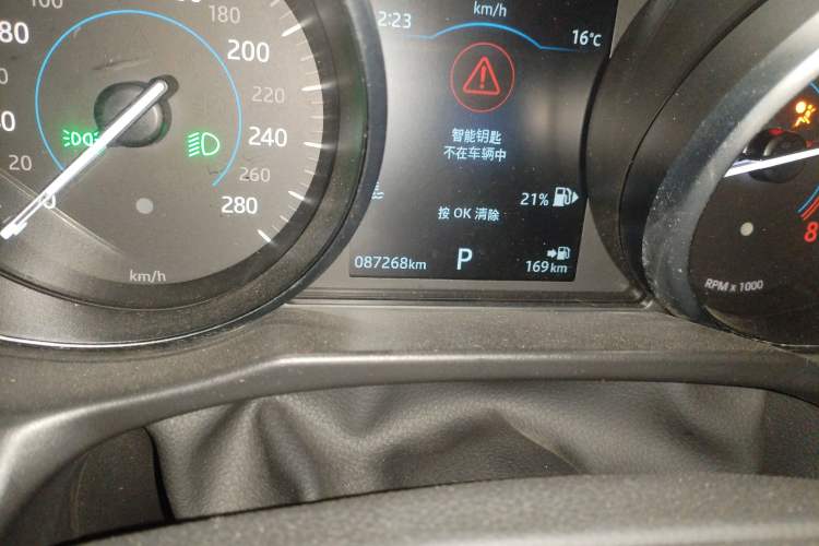 Used Jaguar XFL 2020 XFL 2.0T P200 Two-Wheel-Drive Windflower Edition Odometer Close Up