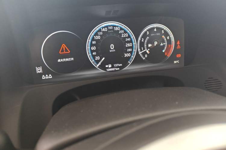 Used Jaguar XFL 2020 XFL 2.0T P200 Two-Wheel-Drive Elite Edition Odometer Close Up