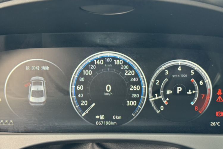 Used Jaguar XFL 2020 XFL 2.0T P200 Two-Wheel-Drive Rally Flag Edition Odometer Close Up