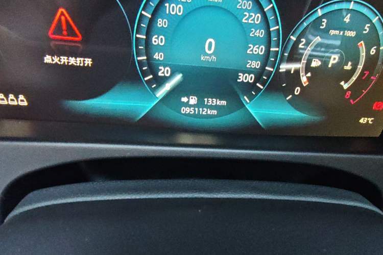 Used Jaguar XFL 2020 XFL 2.0T P200 Two-Wheel-Drive Elite Edition Odometer Close Up
