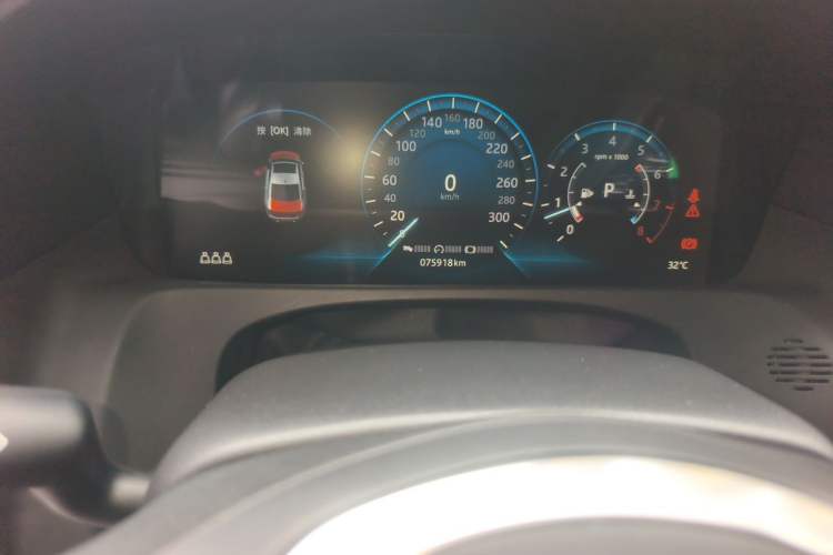 Used Jaguar XFL 2020 XFL 2.0T P200 Two-Wheel-Drive Rally Flag Edition Odometer Close Up