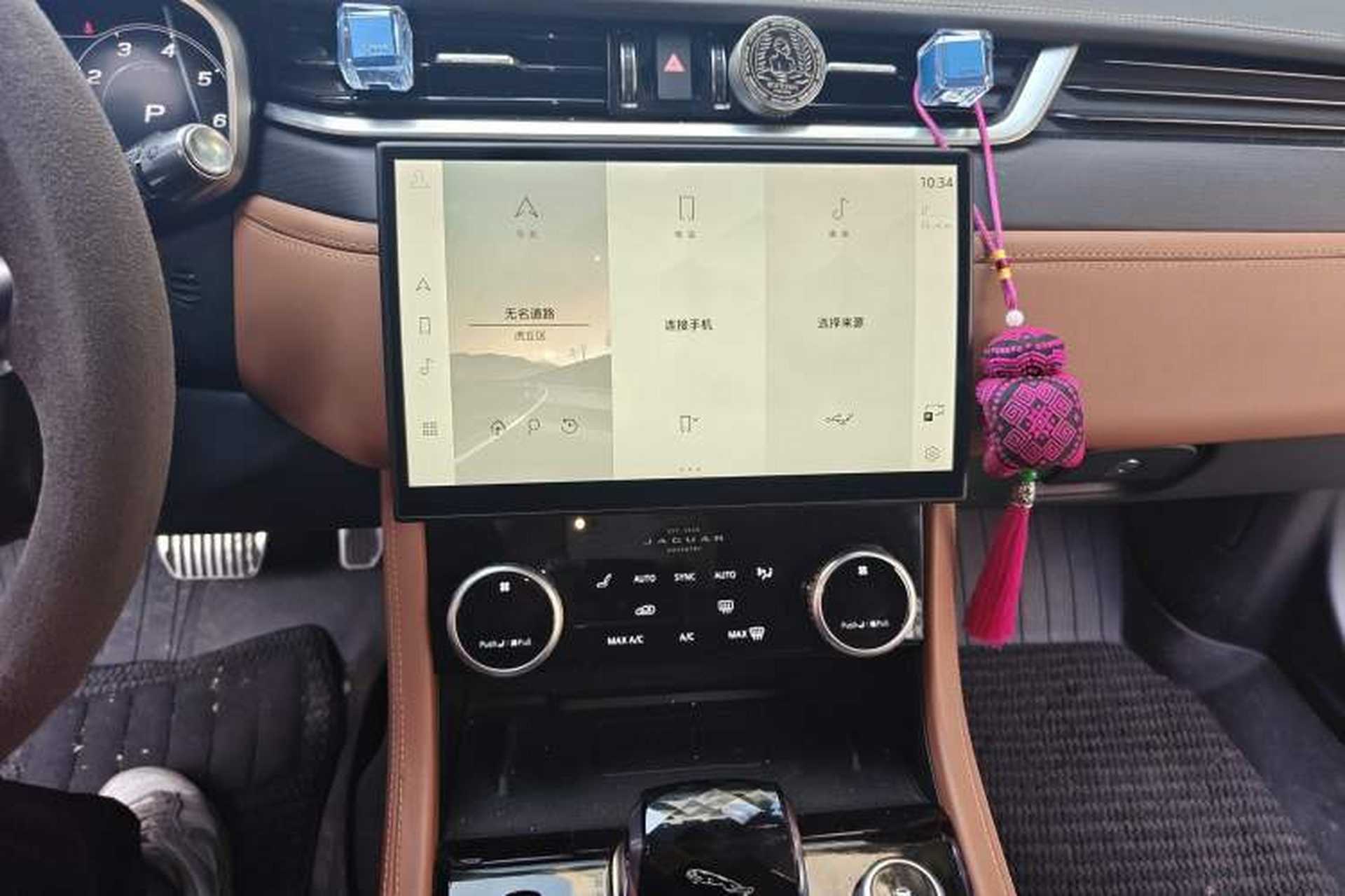 Used Jaguar XFL 2021 XFL 2.0T P250 All-Wheel-Drive Shimmering Black Sport Edition Audio And AC Panel