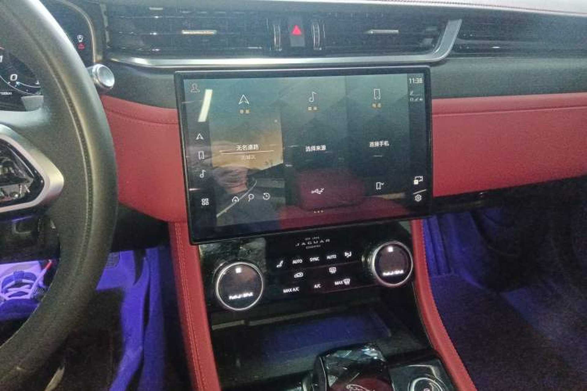 Used Jaguar XFL 2021 XFL 2.0T P250 Two-Wheel-Drive Elite Sport Edition Audio And AC Panel