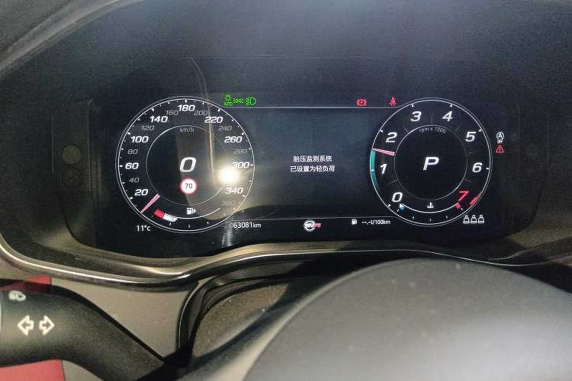Used Jaguar XFL 2021 XFL 2.0T P250 Two-Wheel-Drive Elite Sport Edition Instrument Cluster
