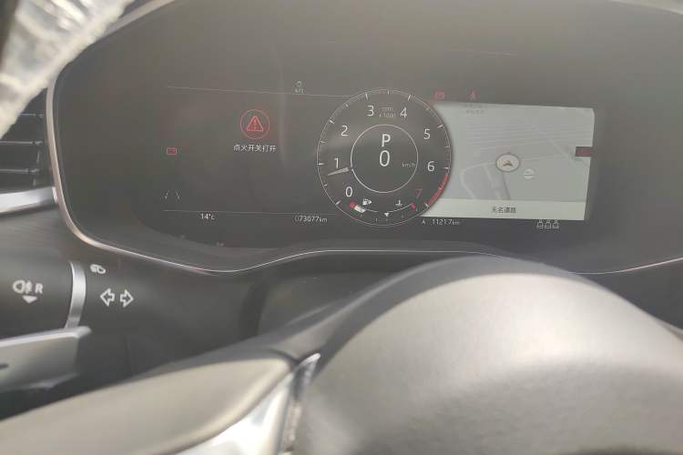 Used Jaguar XFL 2021 XFL 2.0T P200 Two-Wheel-Drive Elite Luxury Edition Odometer Close Up