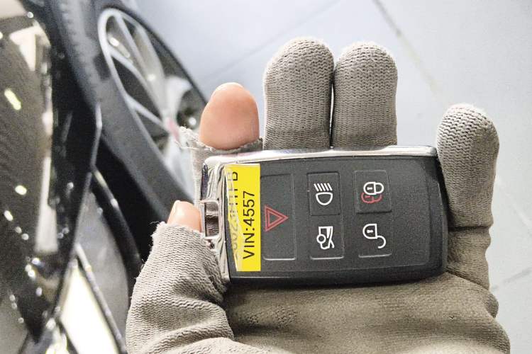 Used Jaguar XFL 2021 XFL 2.0T P250 Two-Wheel-Drive Elite Sport Edition Vehicle Key