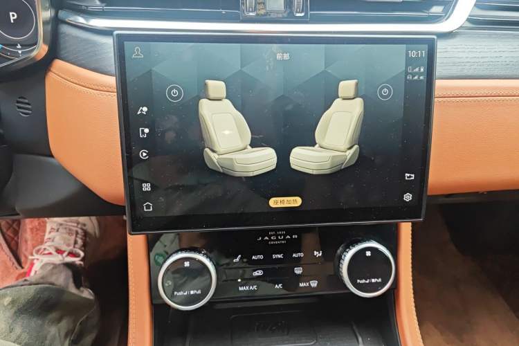 Used Jaguar XFL 2021 XFL 2.0T P250 Two-Wheel-Drive Elite Sport Edition Audio And AC Panel