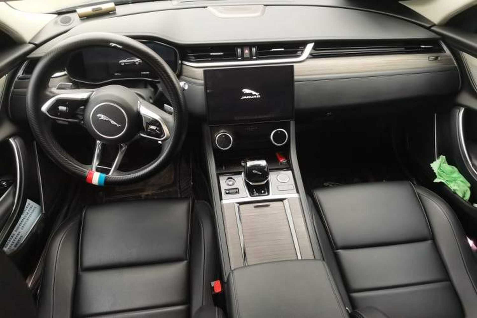 Used Jaguar XFL 2021 XFL 2.0T P200 Two-Wheel-Drive Elite Luxury Edition Center Console