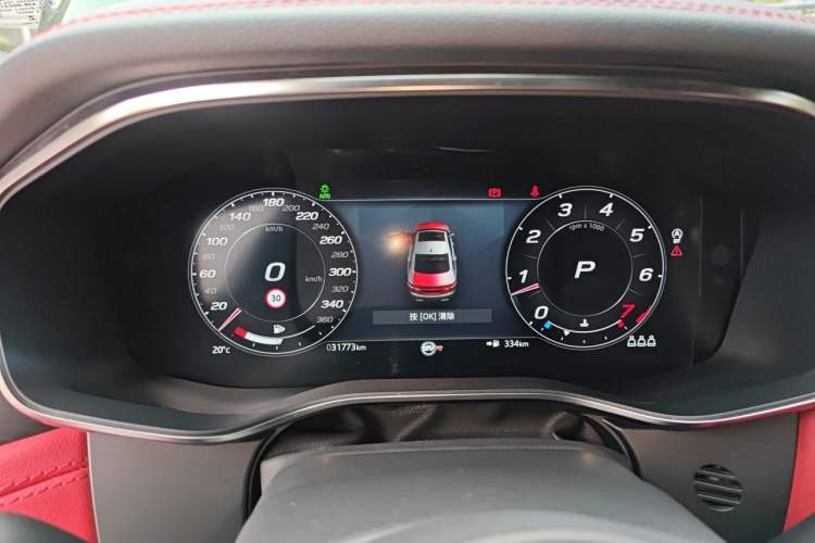 Used Jaguar XFL 2021 XFL 2.0T P300 All-Wheel-Drive Flagship Sport Edition Instrument Cluster
