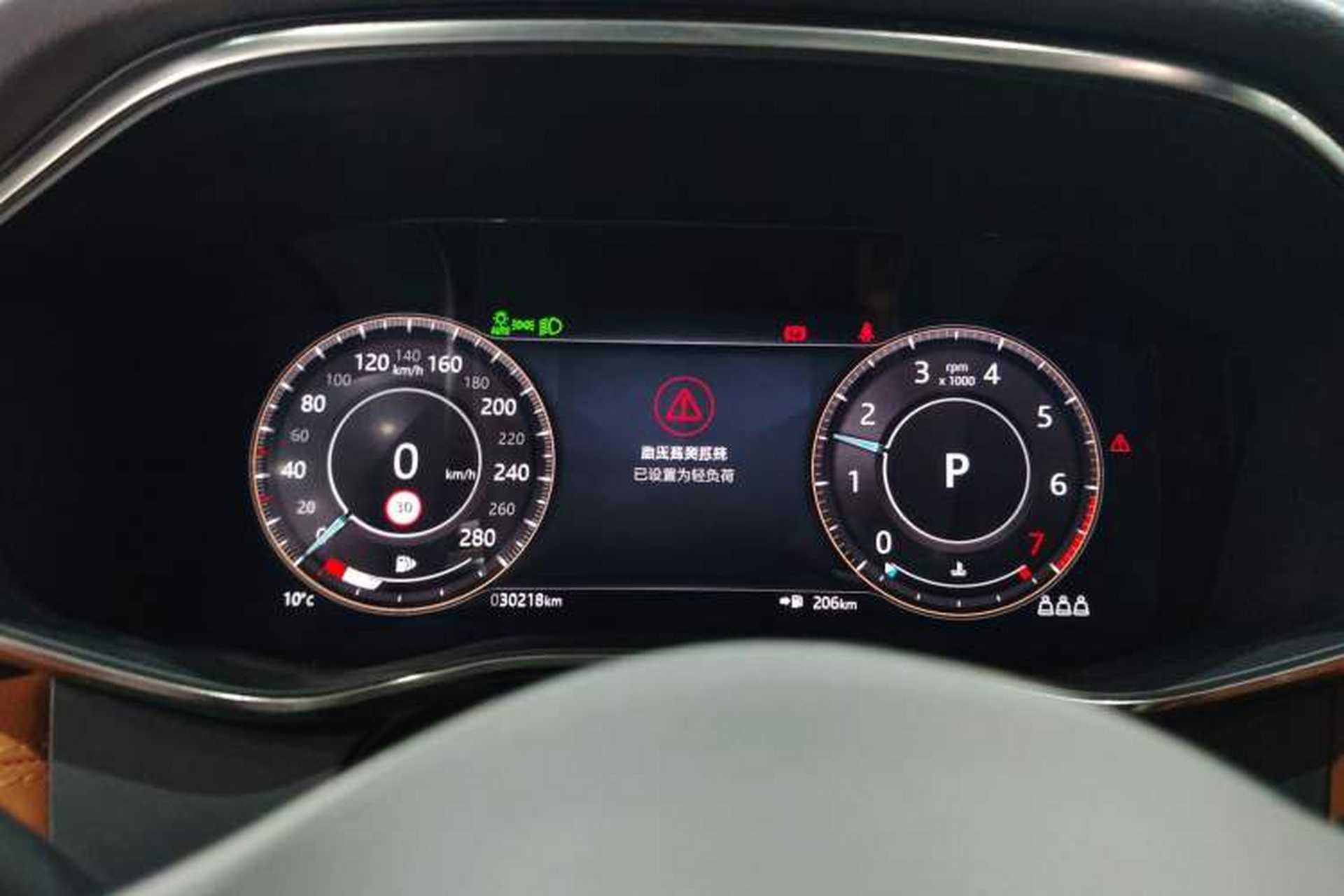 Used Jaguar XFL 2021 XFL 2.0T P250 Two-Wheel-Drive Elite Sport Edition Instrument Cluster