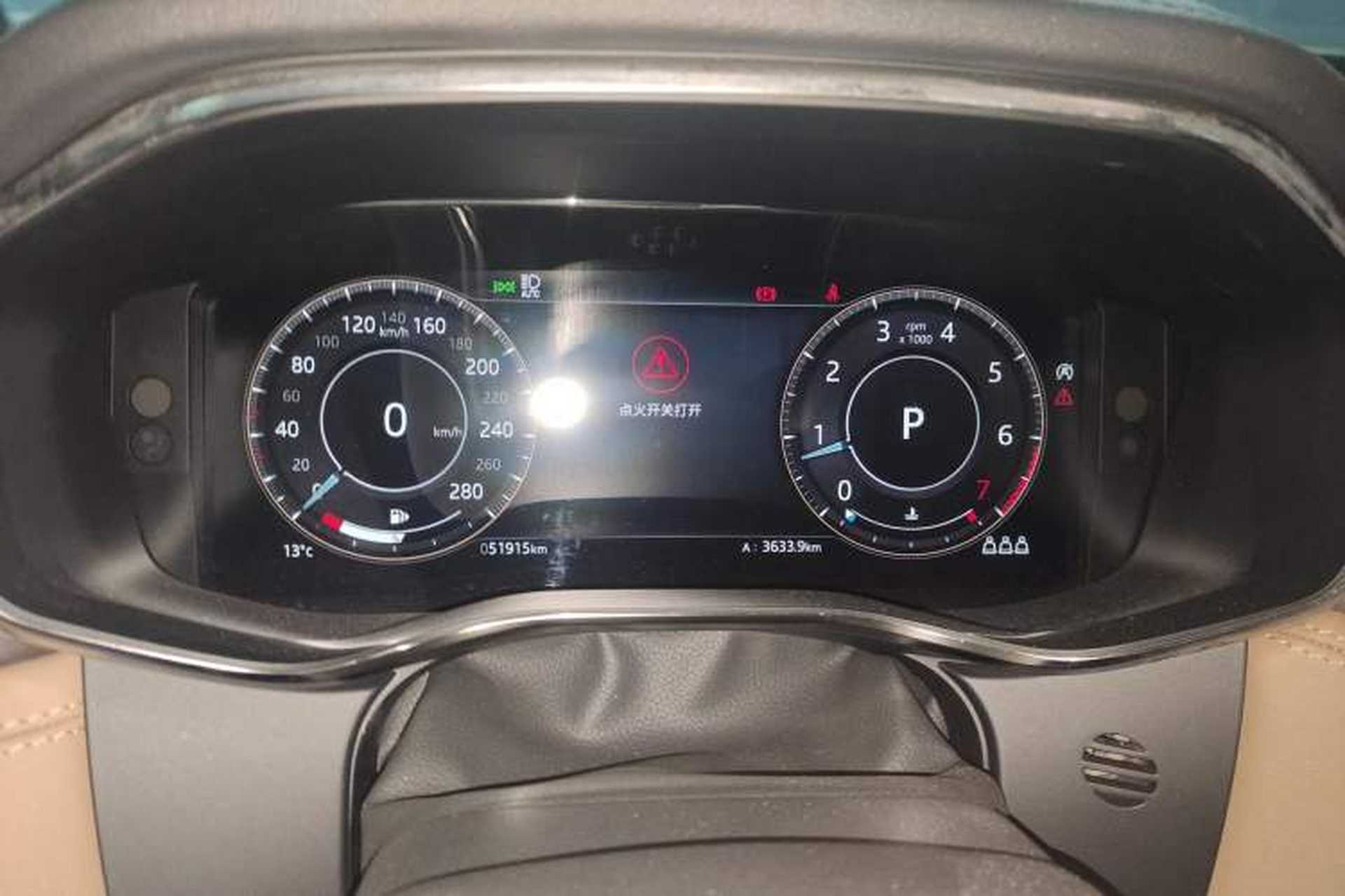 Used Jaguar XFL 2021 XFL 2.0T P250 Two-Wheel-Drive Luxury Deluxe Edition Instrument Cluster