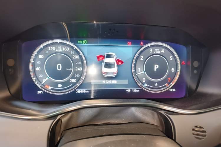 Used Jaguar XFL 2021 XFL 2.0T P200 Two-Wheel-Drive Elite Luxury Edition Instrument Cluster