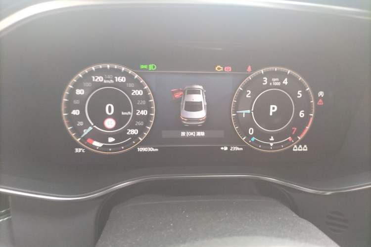 Used Jaguar XFL 2021 XFL 2.0T P250 Two-Wheel-Drive Elite Sport Edition Instrument Cluster