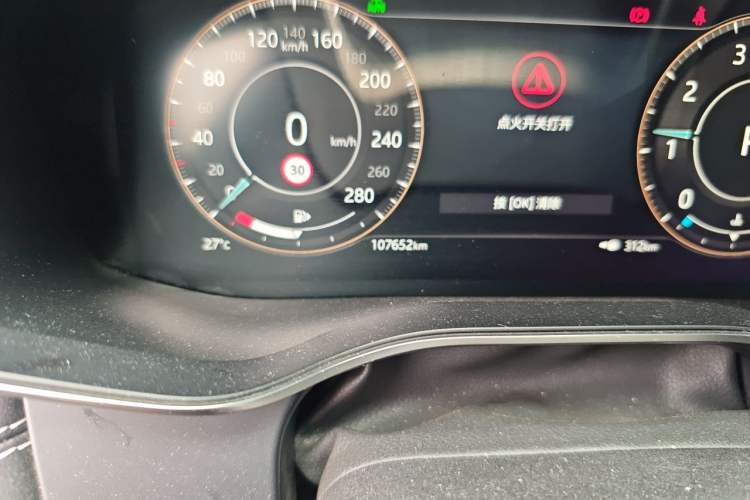 Used Jaguar XFL 2021 XFL 2.0T P250 Two-Wheel-Drive Elite Sport Edition Odometer Close Up