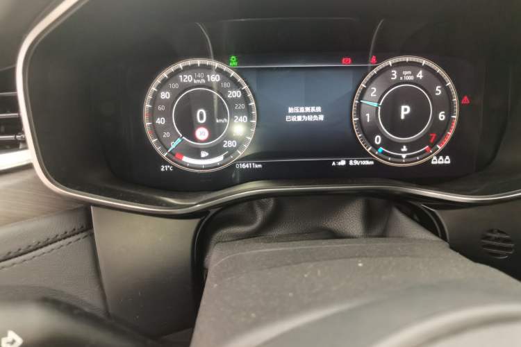 Used Jaguar XFL 2021 XFL 2.0T P200 Two-Wheel-Drive Elite Luxury Edition Odometer Close Up