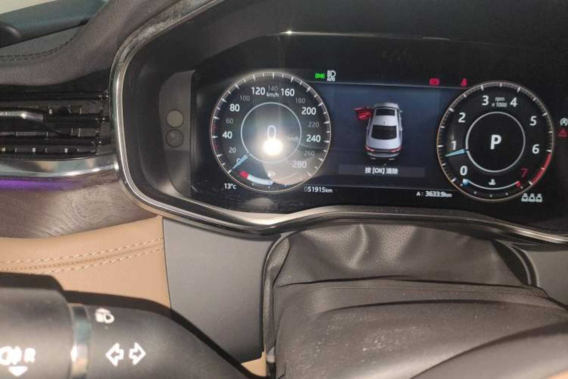 Used Jaguar XFL 2021 XFL 2.0T P250 Two-Wheel-Drive Luxury Deluxe Edition Odometer Close Up