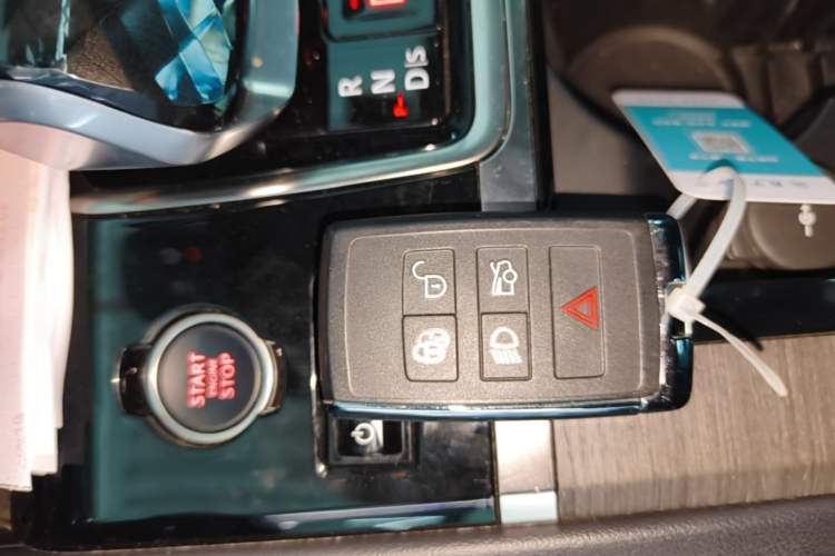 Used Jaguar XFL 2021 XFL 2.0T P200 Two-Wheel-Drive Elite Luxury Edition Vehicle Key