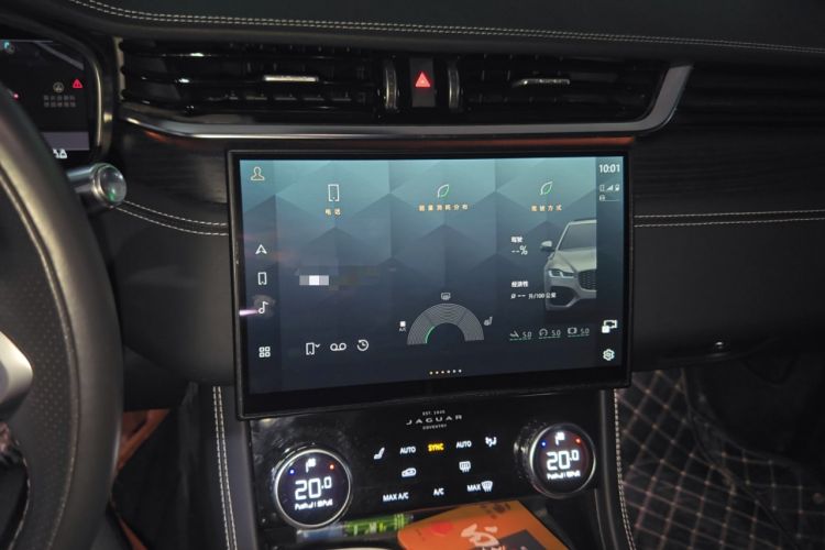 Used Jaguar XFL 2021 XFL 2.0T P250 Two-Wheel-Drive Elite Sport Edition Audio And AC Panel