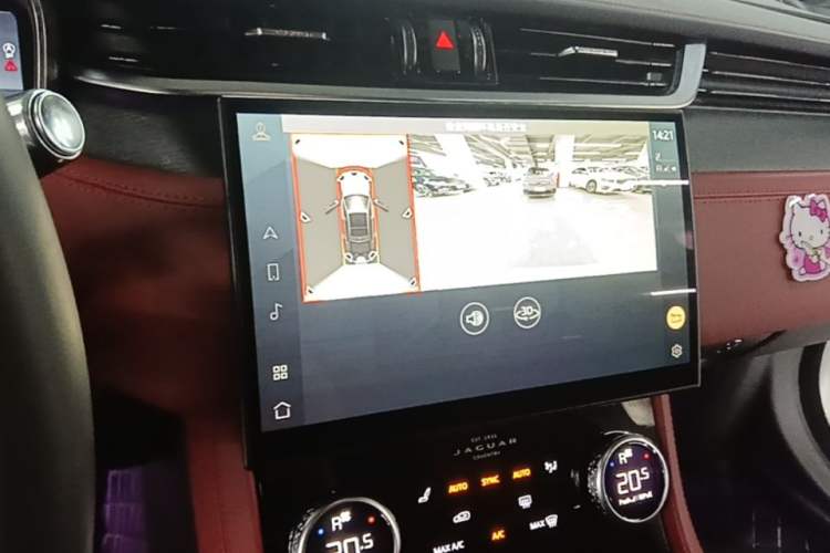 Used Jaguar XFL 2021 XFL 2.0T P250 Two-Wheel-Drive Elite Sport Edition Audio And AC Panel