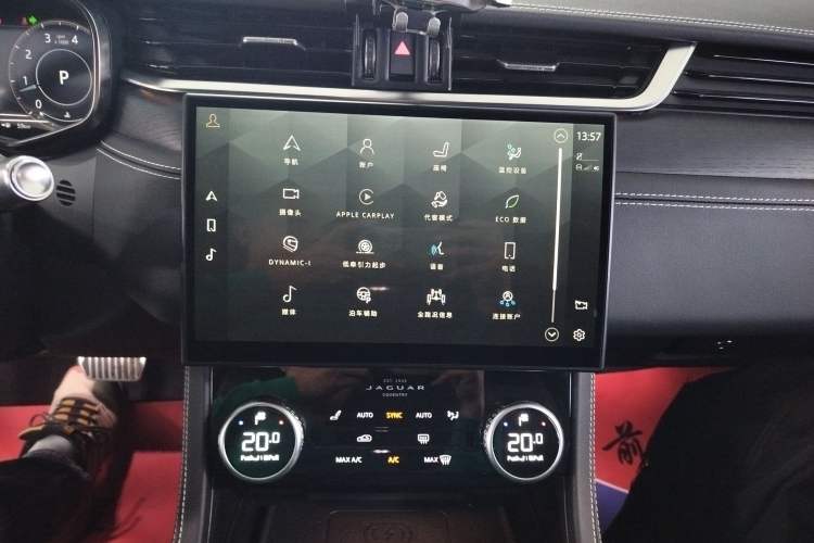 Used Jaguar XFL 2021 XFL 2.0T P250 All-Wheel-Drive Shimmering Black Sport Edition Audio And AC Panel