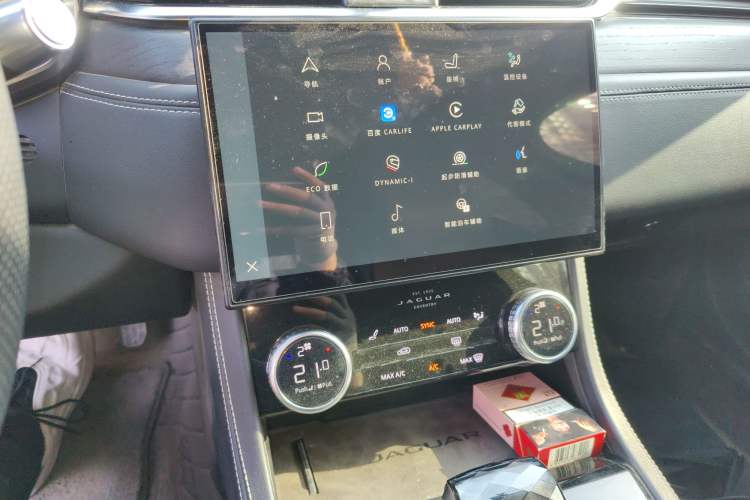 Used Jaguar XFL 2021 XFL 2.0T P250 Two-Wheel-Drive Elite Sport Edition Audio And AC Panel