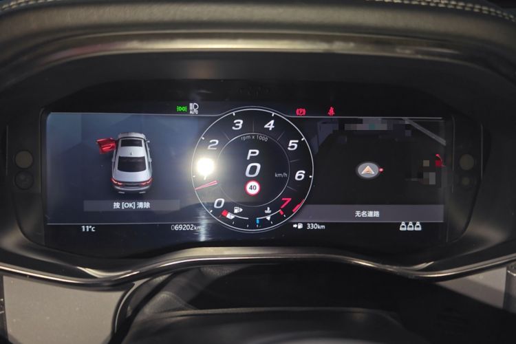 Used Jaguar XFL 2021 XFL 2.0T P250 Two-Wheel-Drive Elite Sport Edition Instrument Cluster