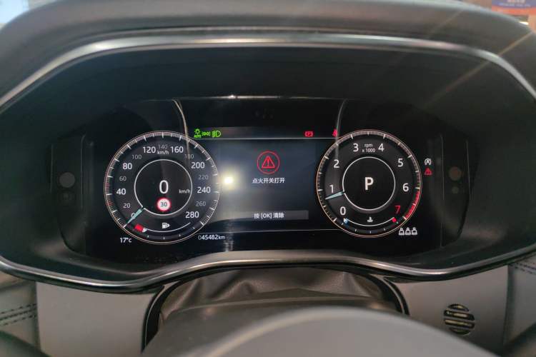 Used Jaguar XFL 2021 XFL 2.0T P250 Two-Wheel-Drive Luxury Deluxe Edition Instrument Cluster