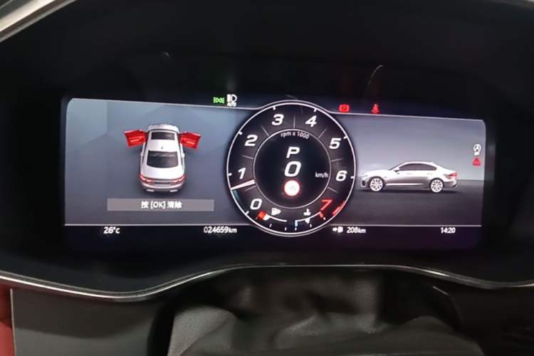 Used Jaguar XFL 2021 XFL 2.0T P250 Two-Wheel-Drive Elite Sport Edition Instrument Cluster