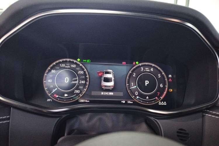Used Jaguar XFL 2021 XFL 2.0T P250 All-Wheel-Drive Shimmering Black Sport Edition Instrument Cluster