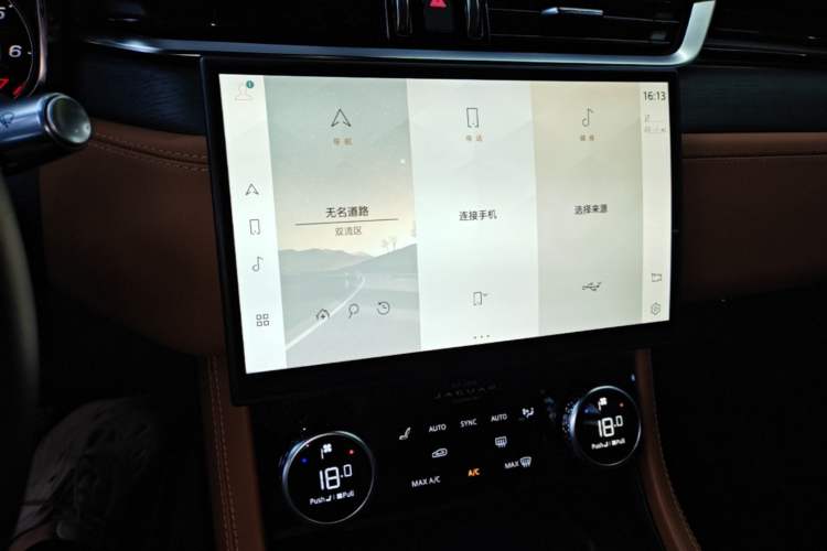 Used Jaguar XFL 2021 XFL 2.0T P300 All-Wheel-Drive Flagship Sport Edition Audio And AC Panel