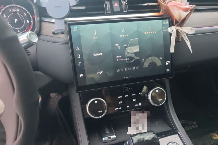 Used Jaguar XFL 2021 XFL 2.0T P200 Two-Wheel-Drive Elite Luxury Edition Audio And AC Panel