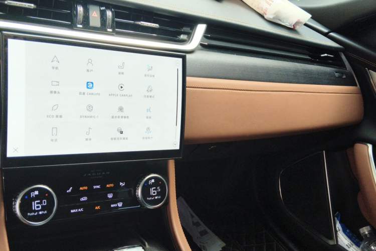 Used Jaguar XFL 2021 XFL 2.0T P250 Two-Wheel-Drive Elite Sport Edition Audio And AC Panel
