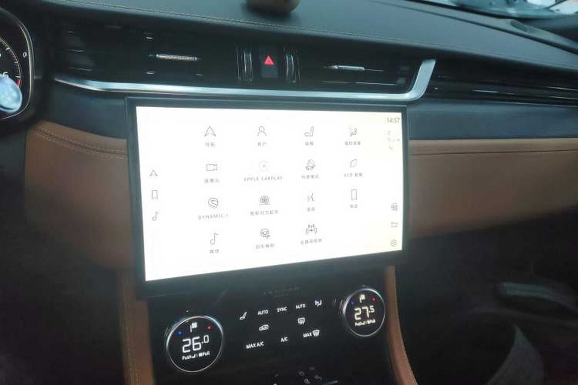 Used Jaguar XFL 2021 XFL 2.0T P250 All-Wheel-Drive Shimmering Black Sport Edition Audio And AC Panel