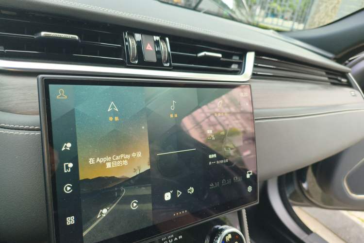 Used Jaguar XFL 2021 XFL 2.0T P300 All-Wheel-Drive Flagship Sport Edition Audio And AC Panel