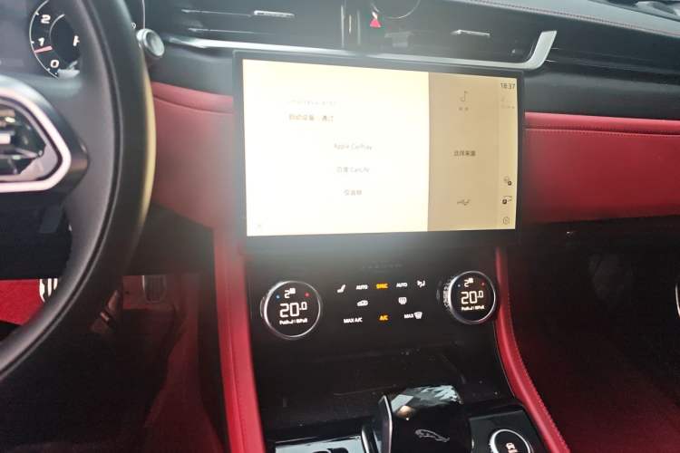 Used Jaguar XFL 2021 XFL 2.0T P250 All-Wheel-Drive Shimmering Black Sport Edition Audio And AC Panel