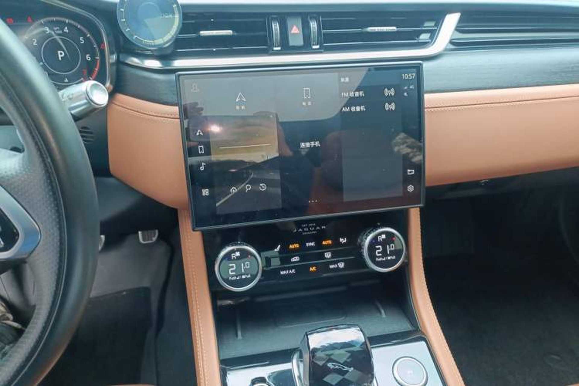 Used Jaguar XFL 2021 XFL 2.0T P300 All-Wheel-Drive Flagship Sport Edition Audio And AC Panel