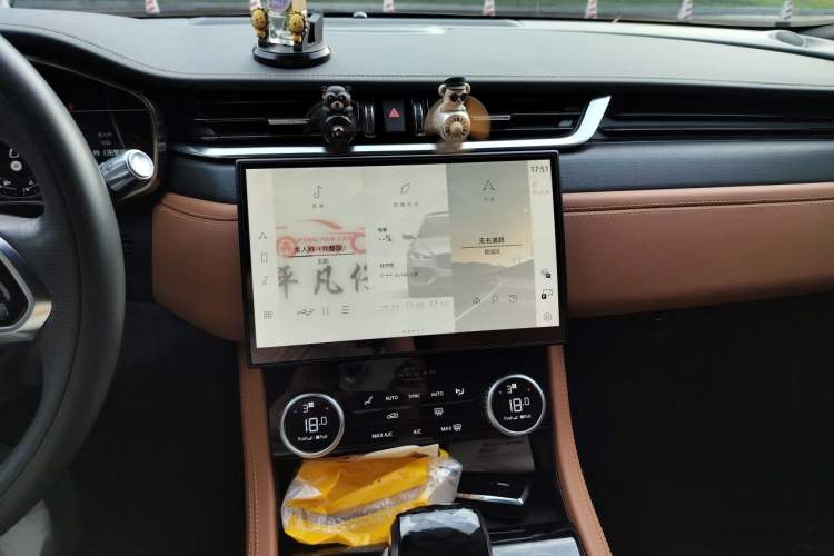 Used Jaguar XFL 2021 XFL 2.0T P250 Two-Wheel-Drive Elite Sport Edition Audio And AC Panel