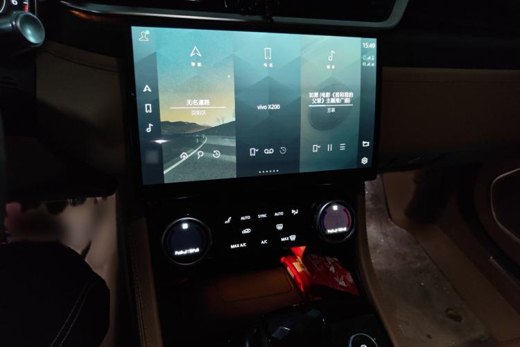 Used Jaguar XFL 2021 XFL 2.0T P250 Two-Wheel-Drive Luxury Deluxe Edition Audio And AC Panel