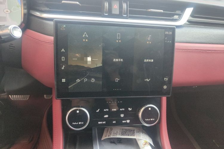 Used Jaguar XFL 2021 XFL 2.0T P250 All-Wheel-Drive Shimmering Black Sport Edition Audio And AC Panel