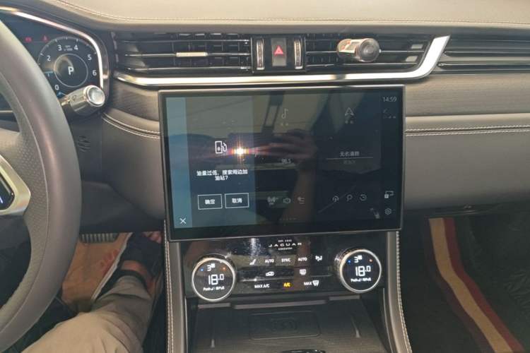 Used Jaguar XFL 2021 XFL 2.0T P250 All-Wheel-Drive Shimmering Black Sport Edition Audio And AC Panel
