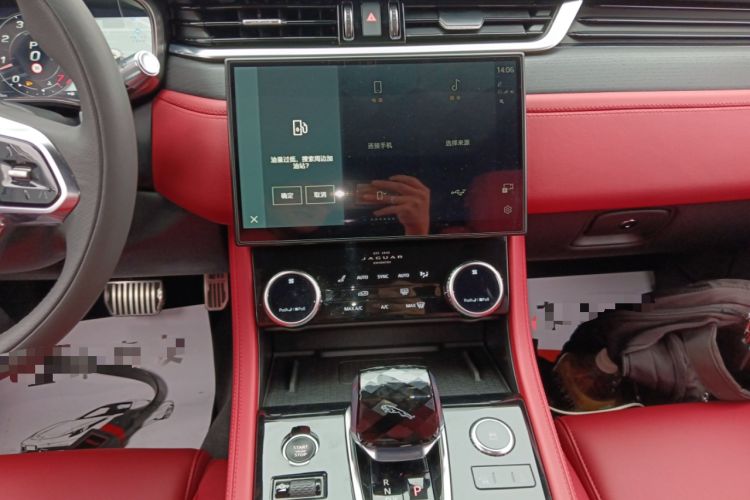 Used Jaguar XFL 2021 XFL 2.0T P250 All-Wheel-Drive Shimmering Black Sport Edition Audio And AC Panel