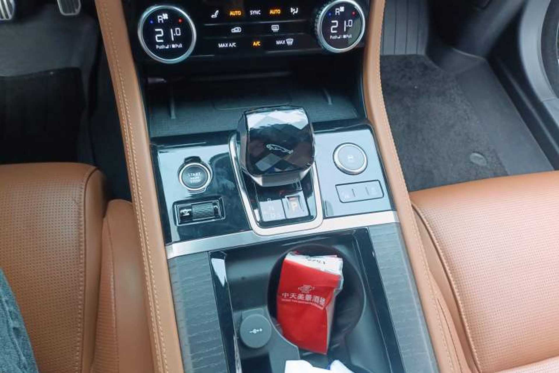 Used Jaguar XFL 2021 XFL 2.0T P300 All-Wheel-Drive Flagship Sport Edition Gear Lever