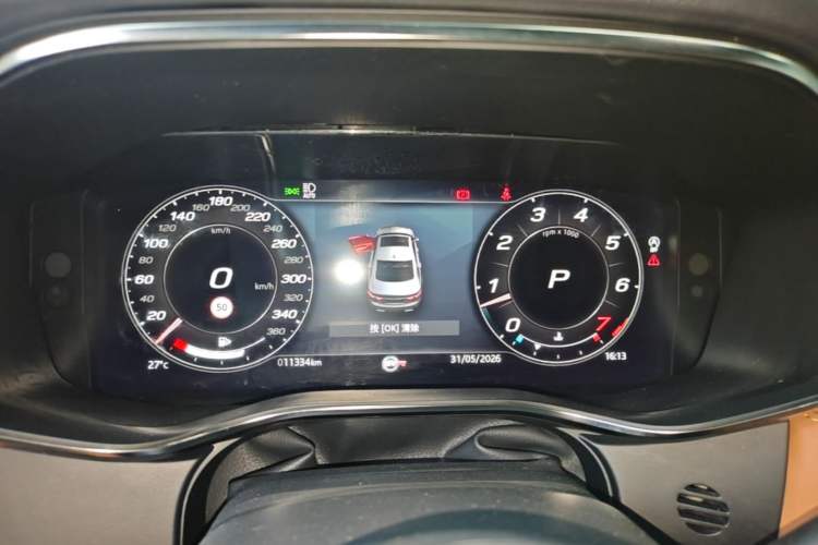 Used Jaguar XFL 2021 XFL 2.0T P300 All-Wheel-Drive Flagship Sport Edition Instrument Cluster