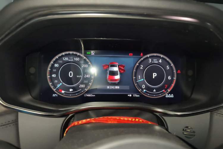 Used Jaguar XFL 2021 XFL 2.0T P250 Two-Wheel-Drive Luxury Deluxe Edition Instrument Cluster