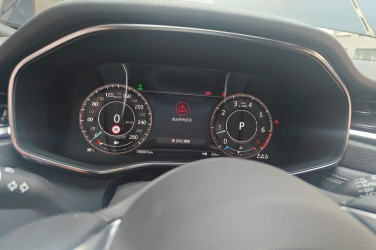 Used Jaguar XFL 2021 XFL 2.0T P250 All-Wheel-Drive Shimmering Black Sport Edition Instrument Cluster