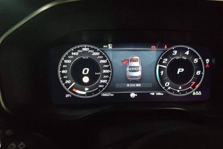 Used Jaguar XFL 2021 XFL 2.0T P200 Two-Wheel-Drive Elite Luxury Edition Instrument Cluster