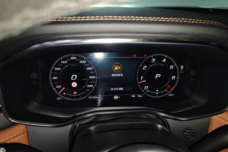 Used Jaguar XFL 2021 XFL 2.0T P250 All-Wheel-Drive Shimmering Black Sport Edition Instrument Cluster