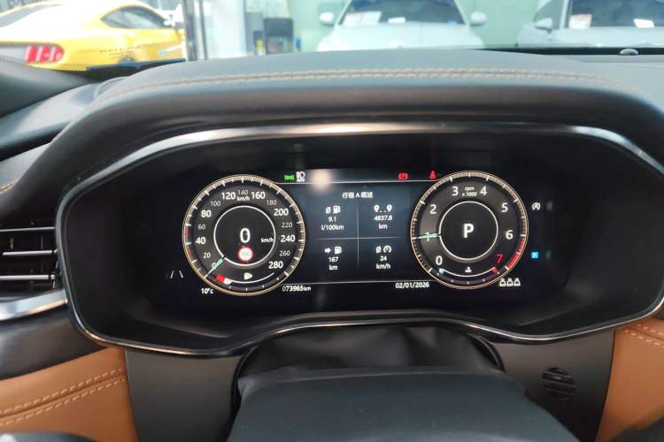 Used Jaguar XFL 2021 XFL 2.0T P250 All-Wheel-Drive Shimmering Black Sport Edition Instrument Cluster