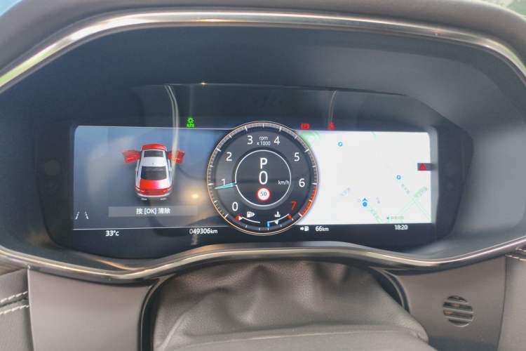 Used Jaguar XFL 2021 XFL 2.0T P300 All-Wheel-Drive Flagship Sport Edition Instrument Cluster