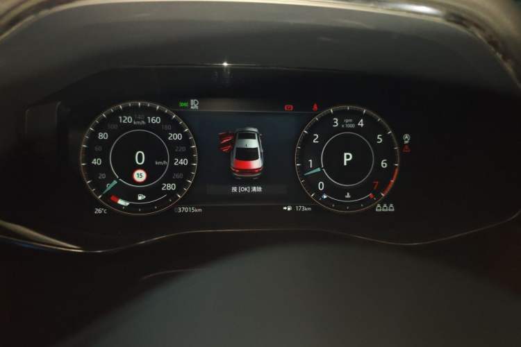 Used Jaguar XFL 2021 XFL 2.0T P300 All-Wheel-Drive Flagship Sport Edition Instrument Cluster